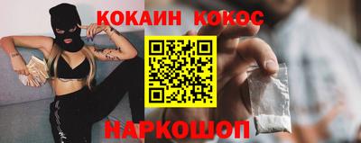 прущие крисы Обь