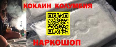 дмт Обнинск