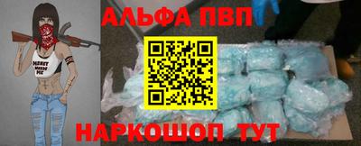 дмт Обнинск