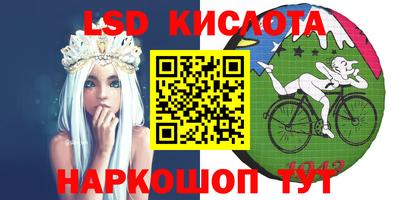 кокаин VHQ Нягань