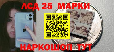 прущие крисы Обь