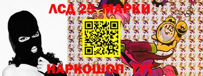 кокаин VHQ Нягань