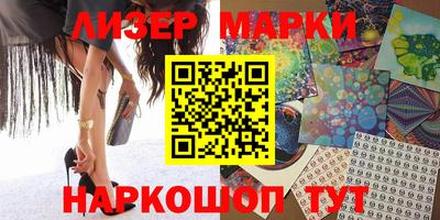 кокаин VHQ Нягань