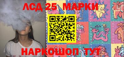 кокаин VHQ Нягань