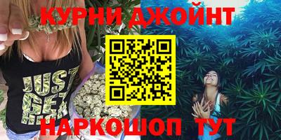 прущие крисы Обь