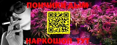 кокаин VHQ Нягань
