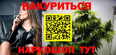 кокаин VHQ Нягань