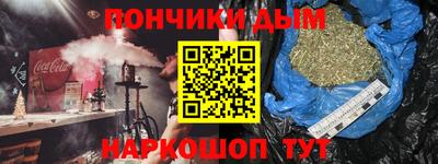 прущие крисы Обь