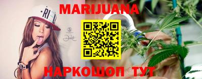 кокаин VHQ Нягань