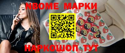 кокаин VHQ Нягань