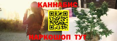 прущие крисы Обь