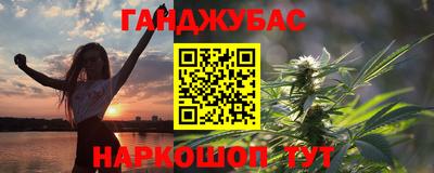 кокаин VHQ Нягань