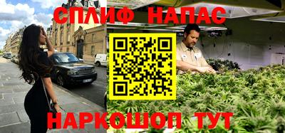 прущие крисы Обь