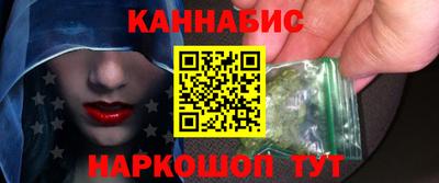 кокаин VHQ Нягань