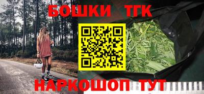 прущие крисы Обь