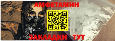 кокаин VHQ Нягань