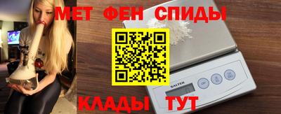 дмт Обнинск