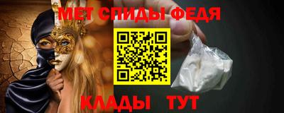 кокаин VHQ Нягань
