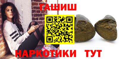 кокаин VHQ Нягань