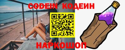 дмт Обнинск