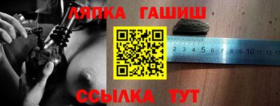 кокаин VHQ Нягань