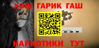 прущие крисы Обь