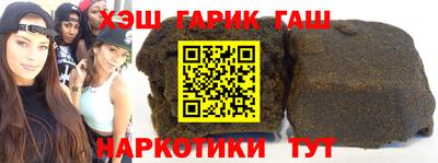 кокаин VHQ Нягань