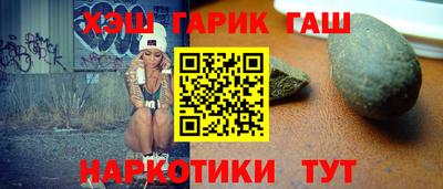 кокаин VHQ Нягань