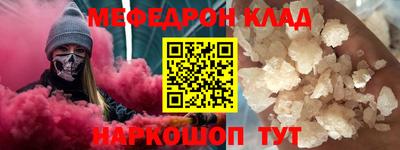 кокаин VHQ Нягань